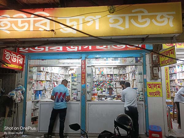 WhatsApp Image 2025-09-29 at 1.20.28 AM